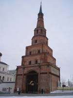 Башня Сююмбеки