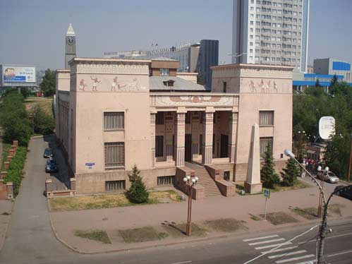 The Krasnoyarsk regional museum