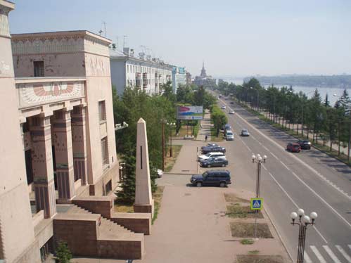 Krasnoyarsk regional museum