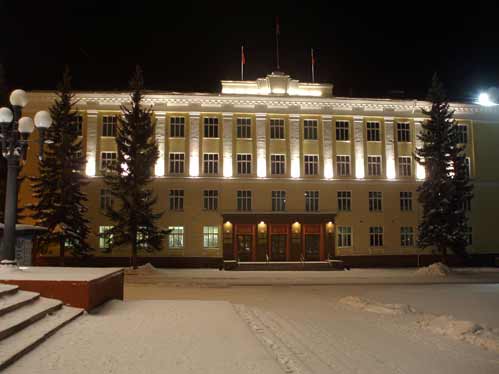 The administration of Zheleznogorsk
