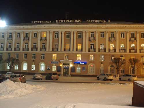 гостиница в Железногорске
