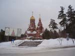 церковь в посёлке Подгорный