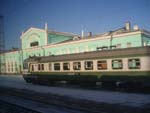 станция Татарская