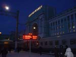 железнодорожный вокзал в Новосибирске