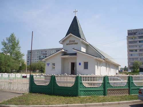 Церковь евангельских христиан баптистов в Сосновоборске