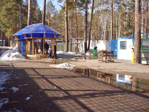 The Zoo in Zheleznogorsk