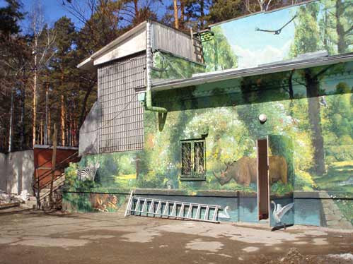 the Zheleznogorsk Zoo
